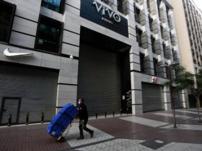 Economía chilena acumula cuatro meses de contracción tras caída del Imacec en abril