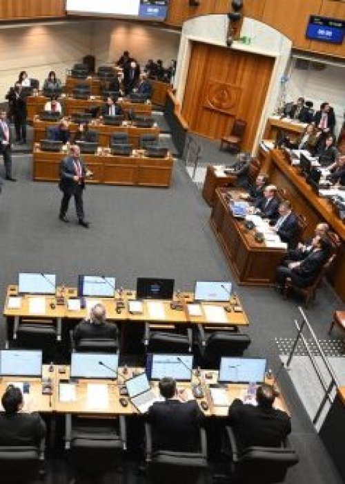 Senado rechaza levantamiento del secreto bancario por vía administrativa