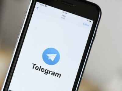 Fiscalía investiga difusión de imágenes íntimas en grupos de Telegram en La Araucanía